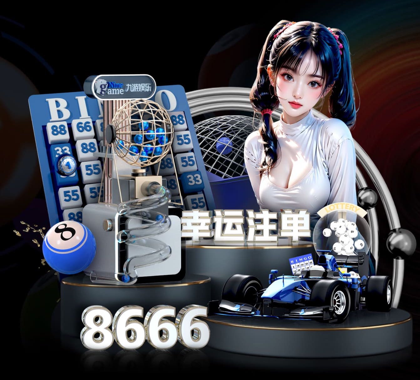 2026世界杯官网入口 什么是传媒?从内容生产到投放分发的全链路解析与行业趋势