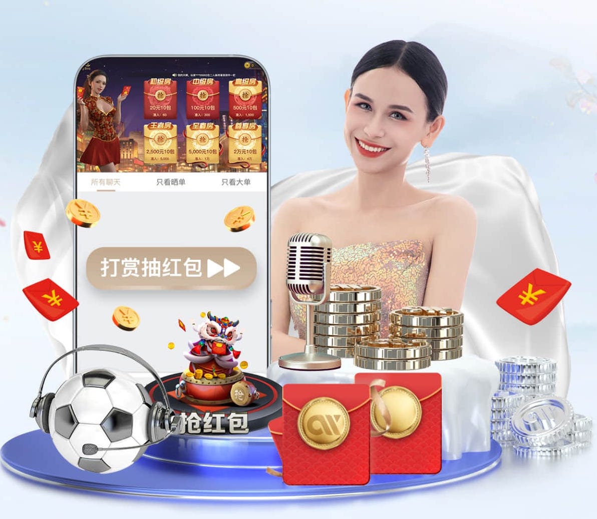 2026世界杯官网 2026视觉智能新动向：视频结构化平台功能升级、落地场景与传媒行业应用观察