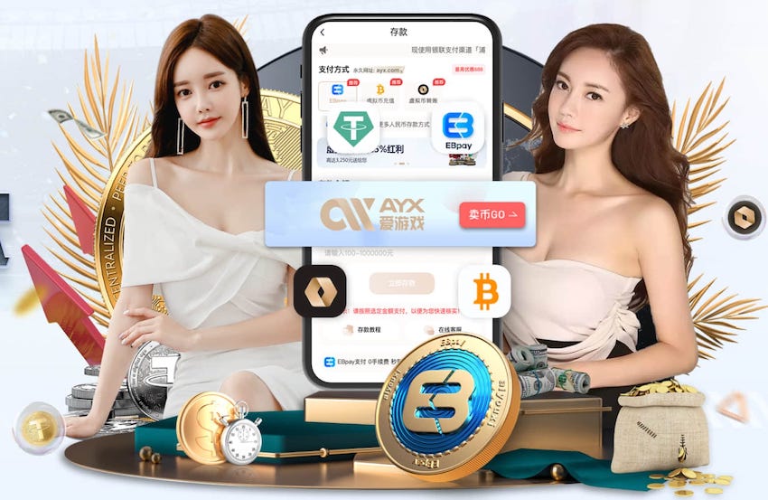 亚博体育 2026人工智能翻译产品横评：专业术语准确率与团队协作能力最新榜单与厂商动态